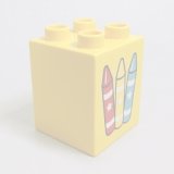 画像: 6113990【Yellow】デュプロ 2x2x2ブリック(クレヨン) 1個