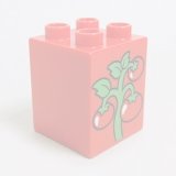 画像: 6136572【Red】デュプロ 2x2x2ブリック(トマト) 1個