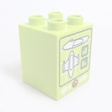 画像: 6137341【Lime】デュプロ 2x2x2ブリック(ディスプレイ) 1個