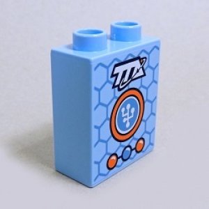 画像: 6137339【Bright Light Blue】デュプロ 1x2x2ブリック(機械) 1個