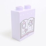 画像: 6149974【Lavender】デュプロ 1x2x2ブリック(本) 1個