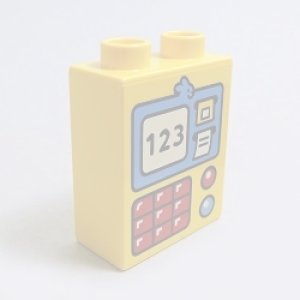 画像: 6139344【Yellow】デュプロ 1x2x2ブリック(ATM) 1個