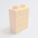 画像: 6171023【Bright Light Orange】デュプロ 1x2x2レンガブリック 1個