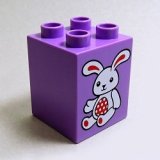 画像: 6175406【Medium Lavender】デュプロ 2x2x2ブリック(うさぎのぬいぐるみ) 1個