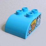 画像: 6171802【Medium Azure】デュプロ 2x3カーブブリック(窓,両面プリント) 1個