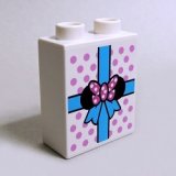 画像: 6226661【White】デュプロ 1x2x2ブリック(贈り物) 1個