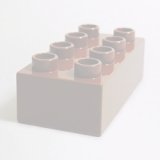 画像: 6224248【Reddish Brown】デュプロ 2x4ブリック 1個