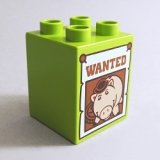 画像: 6259427【Lime】デュプロ 2x2x2ブリック(お尋ね者) 1個