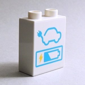 画像: 6340624【White】デュプロ 1x2x2ブリック(車の充電機) 1個