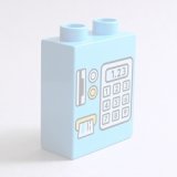 画像: 6340631【Medium Azure】デュプロ 1x2x2ブリック(精算機) 1個