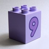画像: 6340360【Lavender】デュプロ 2x2x2ブリック(数字の9) 1個