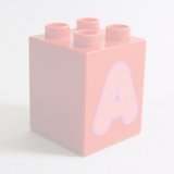 画像: わけあり 6286303【Red】デュプロ 2x2x2ブリック(A) 1個