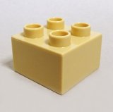 画像: わけあり 4166963【Tan】デュプロ 2x2ブリック 1個