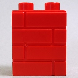 画像: 6145981【Red】デュプロ 1x2x2レンガブリック 1個