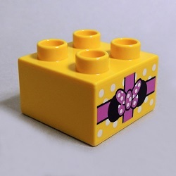 画像1: 6226653【Yellow】デュプロ 2x2ブリック(贈り物) 1個