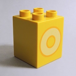 画像1: 6286322【Yellow】デュプロ 2x2x2ブリック(O) 1個